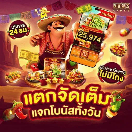 slot66