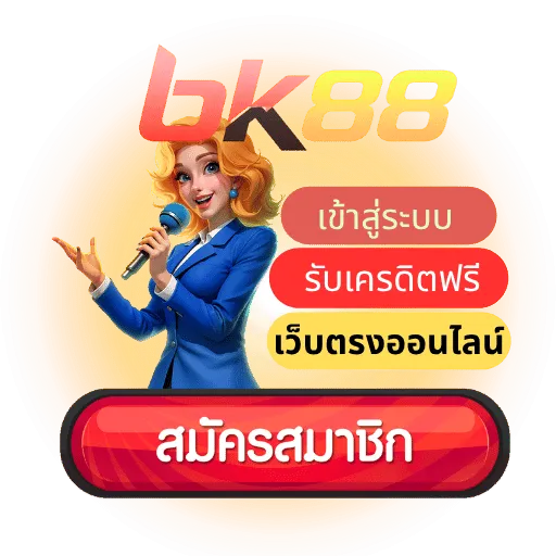 BK88
